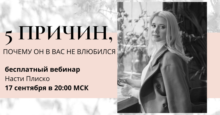 рескладчина.png