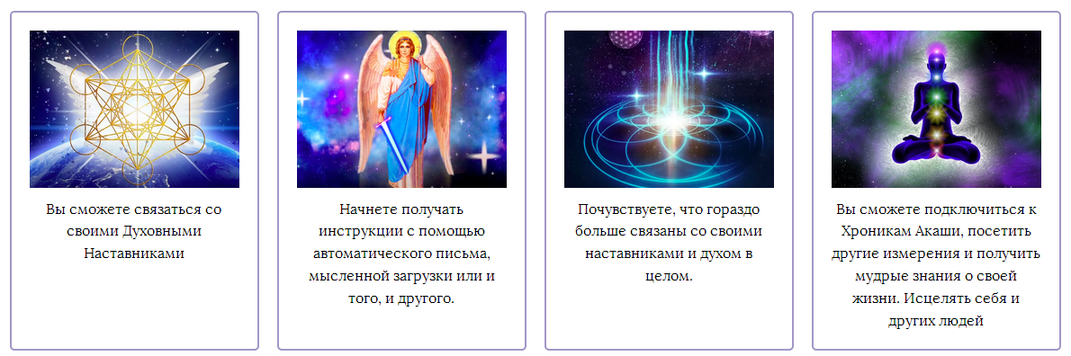 s7.reskladchina.shop.png