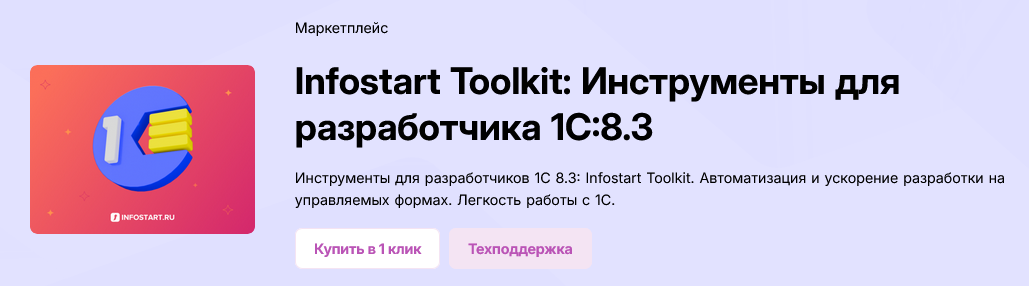 upload_2025-11-13_14-14-54.png