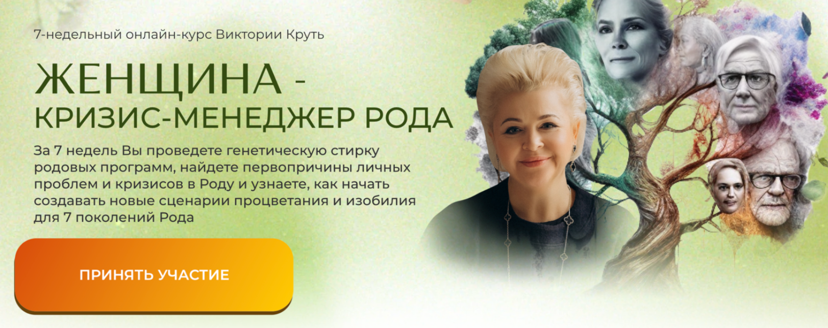 upload_2025-4-20_13-35-57.png